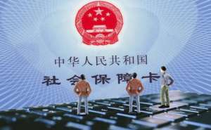 蕪湖自己交社保多少錢，以及具體的繳費模式？
