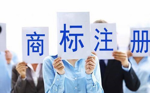 企業商標續展需要做哪些準備?